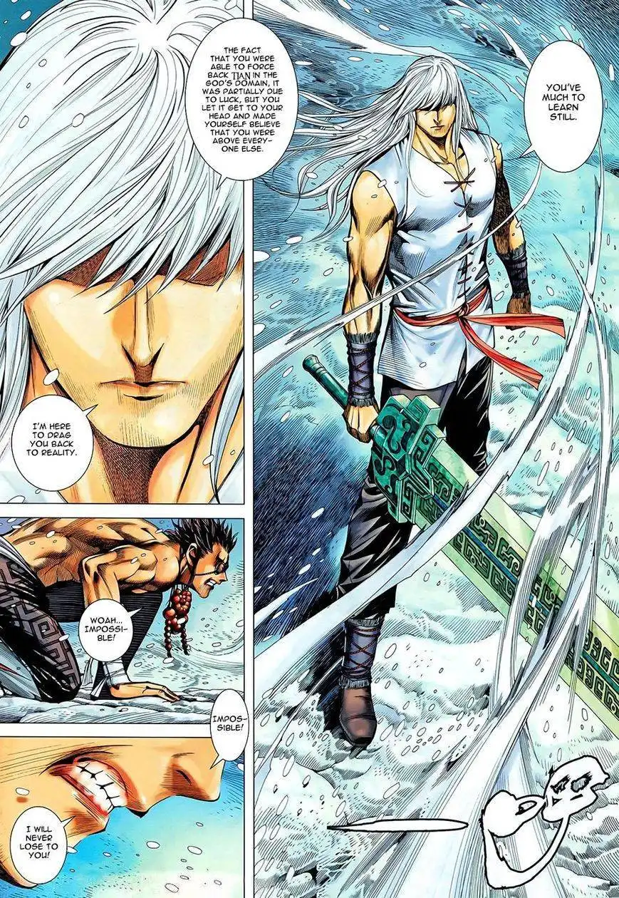 Feng Shen Ji Chapter 101 23